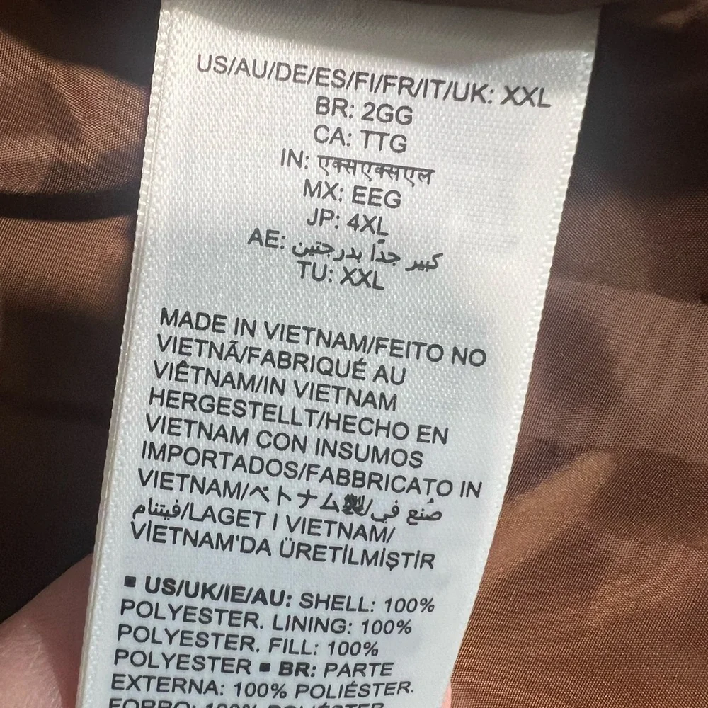 Amazon Recycled Polyester Jacket - Picture 7 of 9